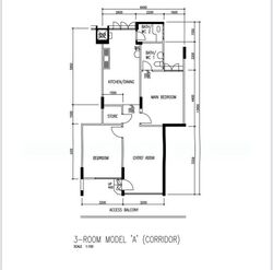 Blk 285 Tampines Street 22 (Tampines), HDB 3 Rooms #544926381